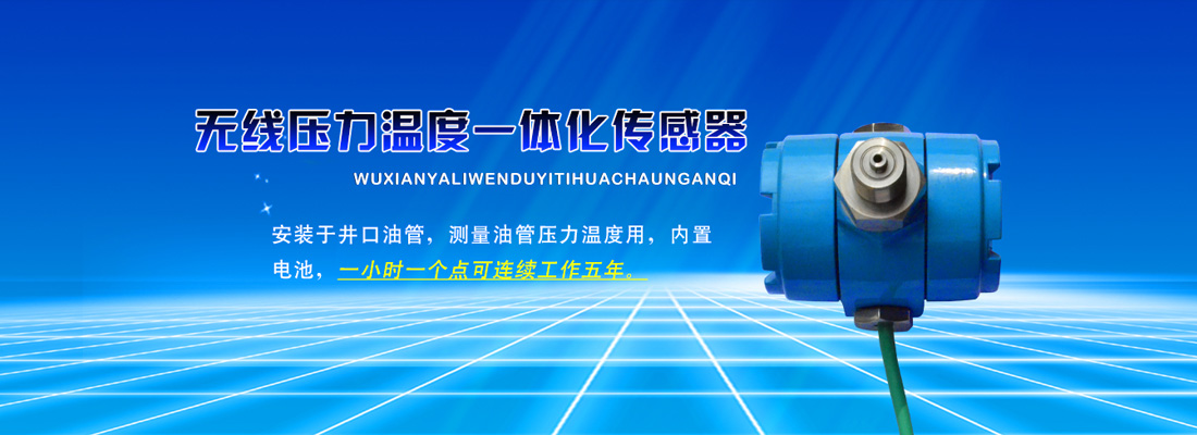 打造百年馳騰、做華南一流的物流設(shè)備企業(yè)
